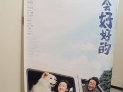 -美联众合爱康动物医院•复杂内科•肿瘤科•牙科•腔镜诊疗中心