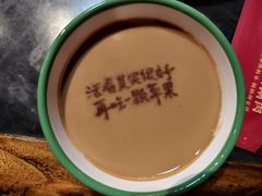 -南门四季铜锅涮肉(左家庄店)
