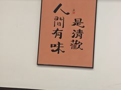 -小郭私房菜·海肠捞饭创始店(东港店)
