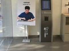 -华为授权服务中心(欧富商业广场)