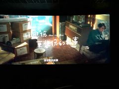 -星轶STARX影城(星沙吾悦广场STARX店)