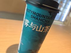 -雾与山茶(大禹城店)