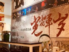 -超琪星·咖啡简餐(川音店)
