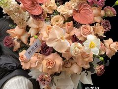 -拾花记花艺·求婚·订婚·生日布置(高新店)