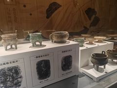 -齐文化博物馆