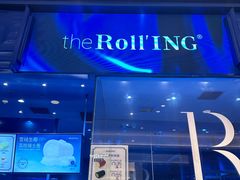 -the Roll'ING手作瑞士卷专门店(卓悦中心店)