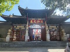 -建水文庙