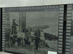 -胡里山炮台