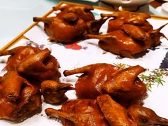 熏鸽子-云龙山庄