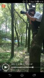 android_upload_pic-费拉摄影(天廊T66店)