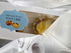 -科林街(二七万达金街店)