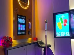 -星聚会KTV(南翔印象城MEGA店)