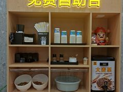 -老娘舅(杭州地铁凤起路站店)