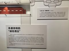 -宁波市保国寺古建筑博物馆