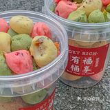 能扯嘚一米❗️这家的麻薯真的摆