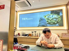 -亨得利(淮海中路店)