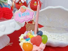 -食间旅人DIY烘焙工作室