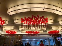 -广州逸林假日酒店·四季桃源中餐厅(白云山风景区店)