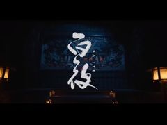 -屋有岛沉浸游戏旗舰店(中山公园店)