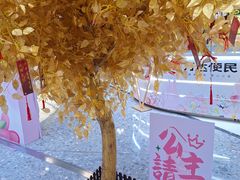 -万达广场(北京槐房店)