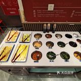 吃了这个蛙 生活顶呱呱