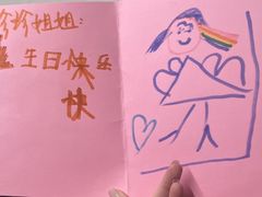 -汤宴·参须肚包鸡(南京路店)