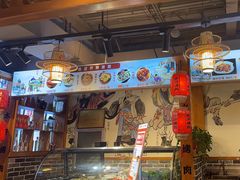 -水浒烤肉(国贸店)