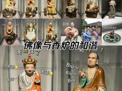 -景德镇中国陶瓷博物馆