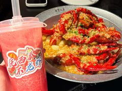 -天宝兄弟(前海壹方城店)