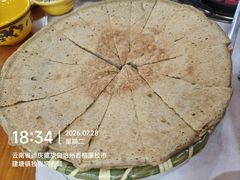 -藏味八珍特色火锅