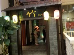 -烟台碧海饭店(烟台火车站店)