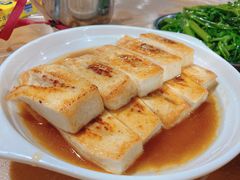 -满記土窑烧鷄波浪山莊