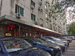 -柴氏风味斋(甘家口店)
