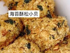 -鲍师傅糕点(西站店)