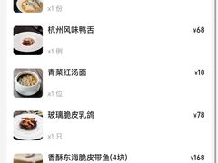 -南通滨江洲际酒店-东厨中餐厅