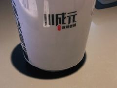-川成元·麻辣香锅(凯德MALL西直门店)