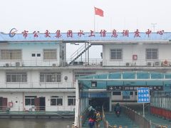 -武汉关码头(轮渡站)