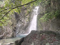 -宁波五龙潭景区