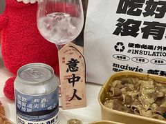 -埋位小酒馆(东城店)