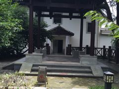 -东航云逸酒店(九溪烟树店)