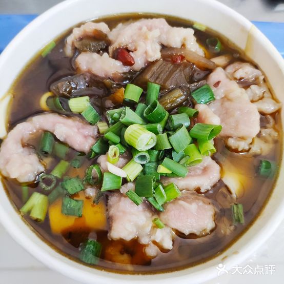 蒜菜滑肉面块