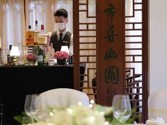 -广州花园酒店
