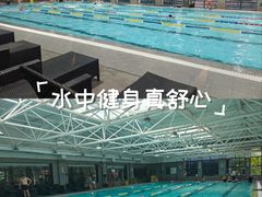 -汇乐游泳馆(莲花南路店)