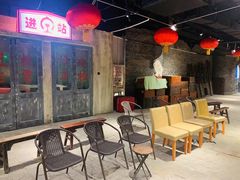 -居然之家家居生活MALL(丽泽店)