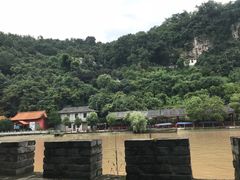 -西陵峡快乐谷(三峡蹦极)