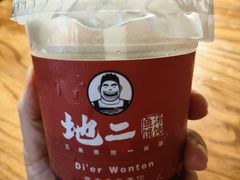 -地二手作鱼汤馄饨(上街里店)