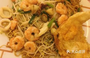 Sea Duck Egg (Caramelized Yolk)