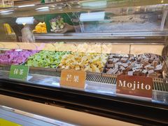 -栗子来了(正弘城店)
