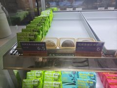 -HappyMiss花满楼·鲜花饼·鲜花茶·伴手礼(上海环球港店)