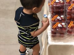 -Rimping Supermarket - Nawarat Branch